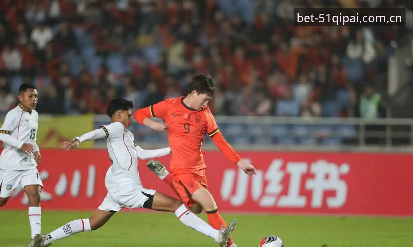 U17世界杯抽签结果揭晓：中国男女足签运分析实用指南