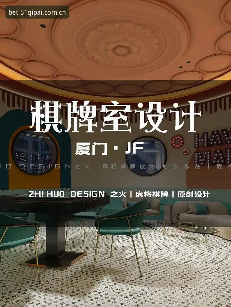 棋牌棋牌游戏 51棋牌官网登录入口全面解析:棋牌棋牌游戏行业数据与用户体验深度分析