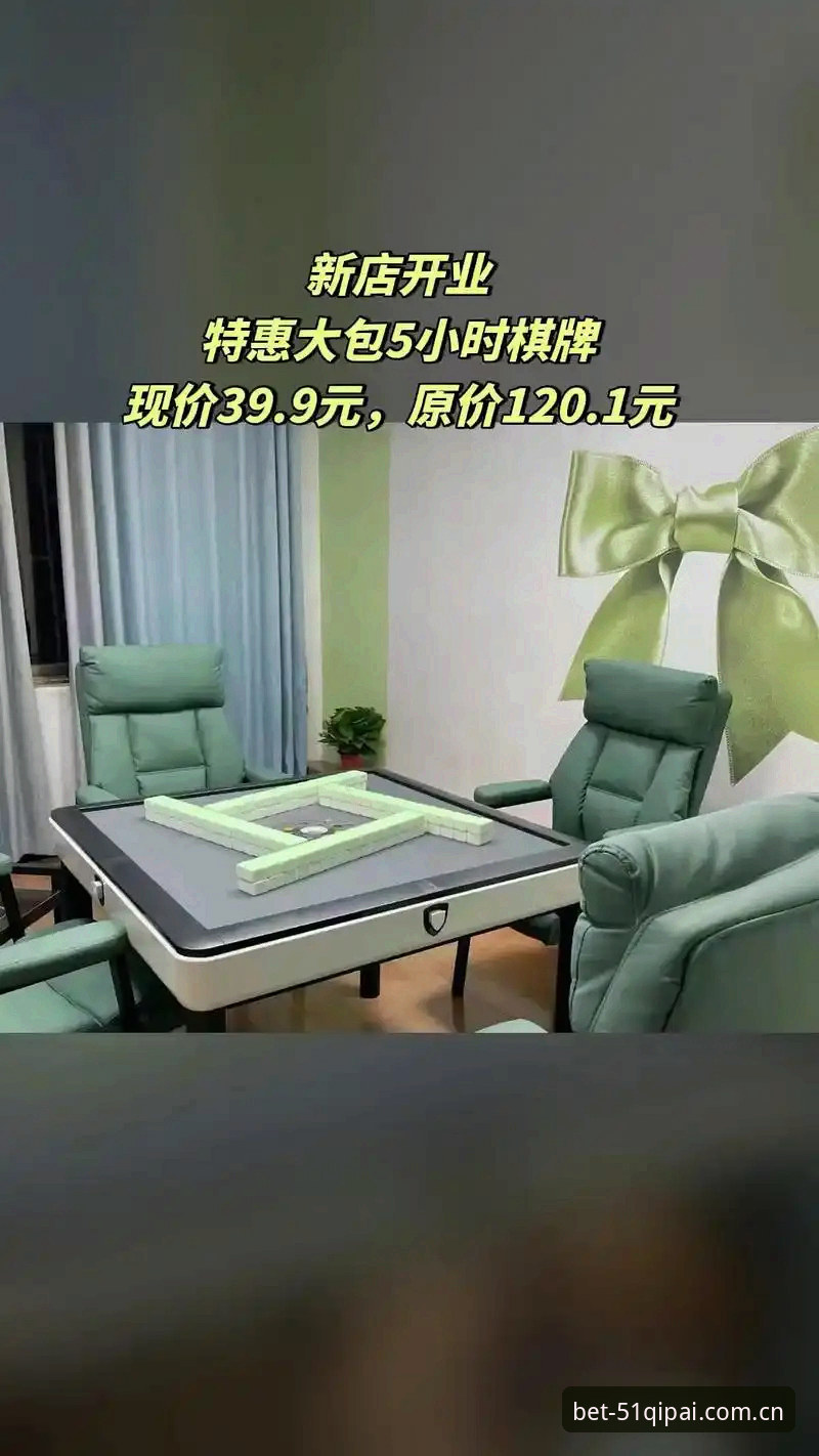 资深玩家揭秘：51棋牌官网实战心得，教你如何选对棋牌信誉平台