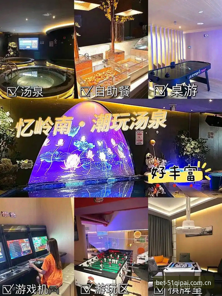 51棋牌官网兑换系统的5个关键技术要点解析